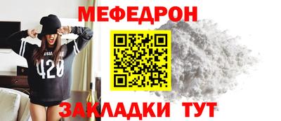 амфетамин Беслан