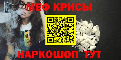 mdma Берёзовский