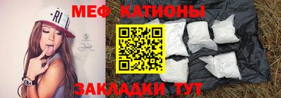 mdma Берёзовский