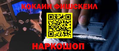 mdma Берёзовский