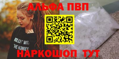 mdma Берёзовский