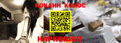 mdma Берёзовский