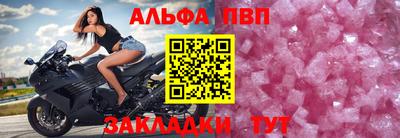амфетамин Беслан