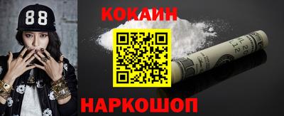 mdma Берёзовский