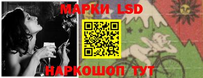 амфетамин Беслан