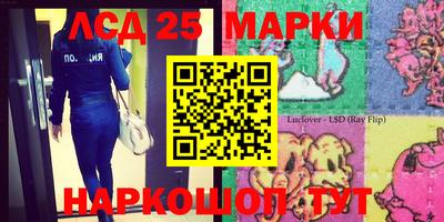 мефедрон VHQ Бийск