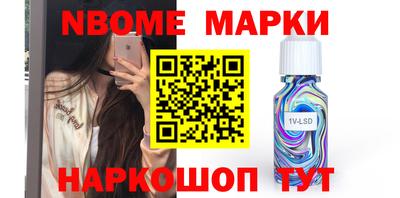 амфетамин Беслан