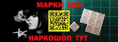 mdma Берёзовский