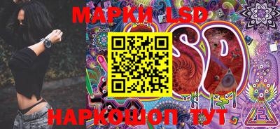mdma Берёзовский