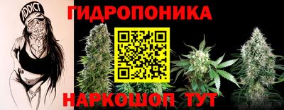 амфетамин Беслан