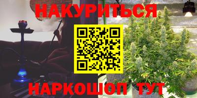 амфетамин Беслан