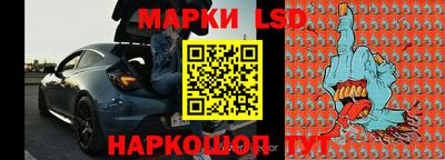 mdma Берёзовский