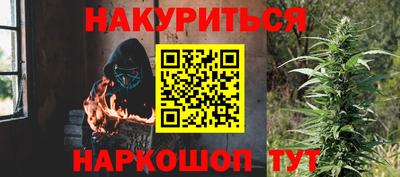 амфетамин Беслан