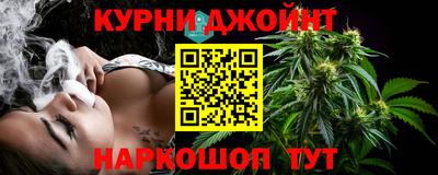 мефедрон VHQ Бийск