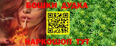 амфетамин Беслан