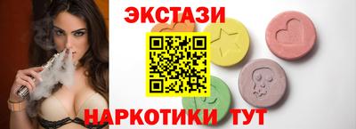 mdma Берёзовский