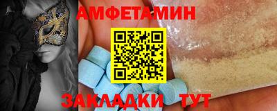 mdma Берёзовский