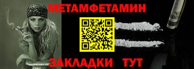 mdma Берёзовский