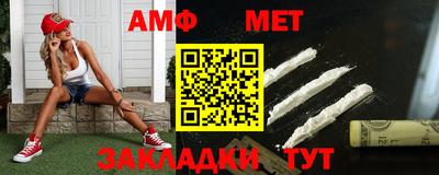 mdma Берёзовский