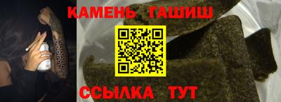 mdma Берёзовский