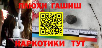 mdma Берёзовский