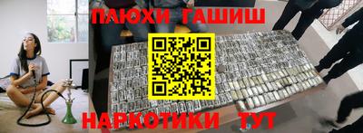mdma Берёзовский