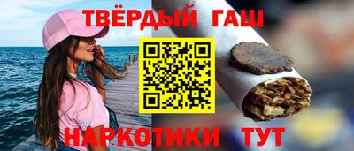 амфетамин Беслан